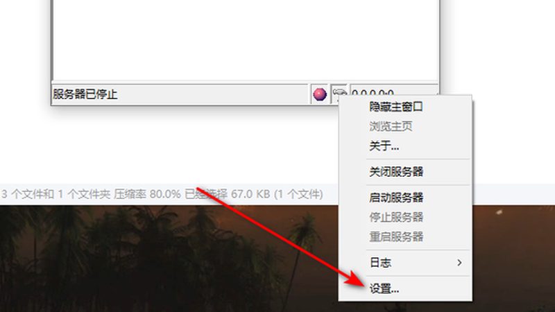 在进行疏通操作时，要注意以下几点：
