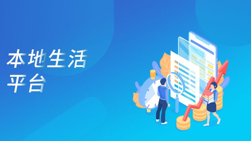 上海钟点工加盟，费用构成及影响因素分析