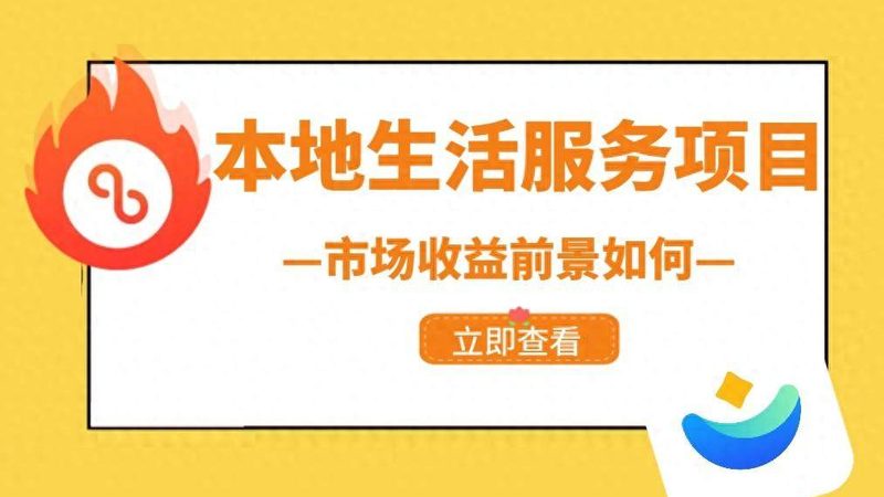 住家保姆一个月休几天