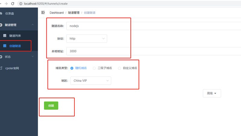 上海管道疏通十大品牌怎么选