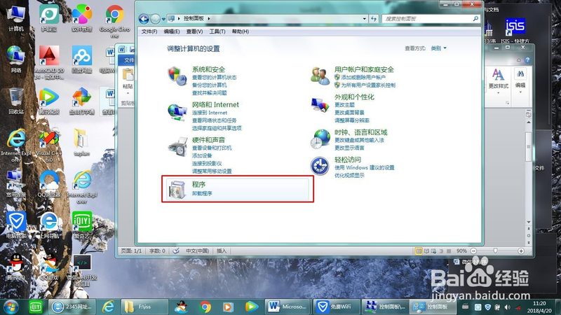 在众多品牌中，以下品牌在市场上具有较高的知名度和良好的口碑：