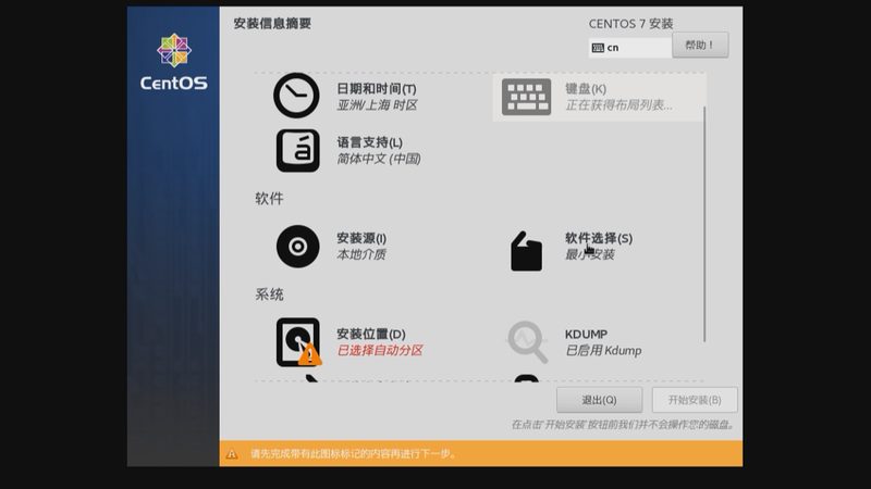 住家保姆工作时长标准解析：合法时长与权益保障