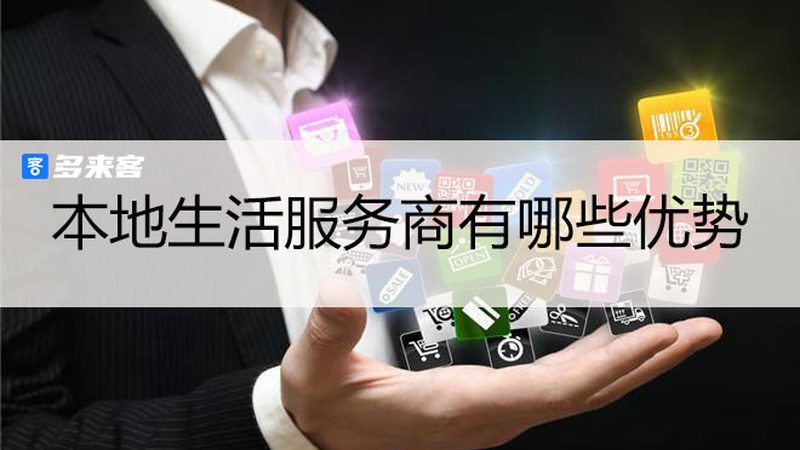 行业现状：保洁服务需求日益增长，行业竞争加剧