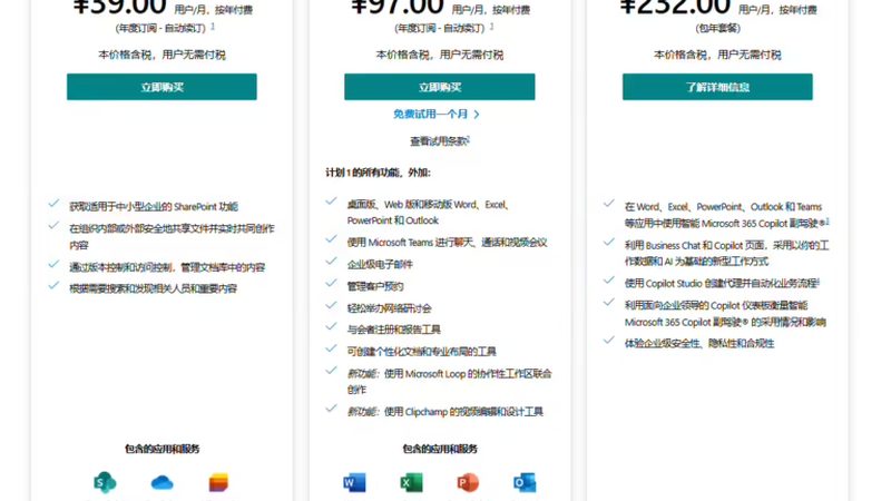 长途搬家打包规范标准
