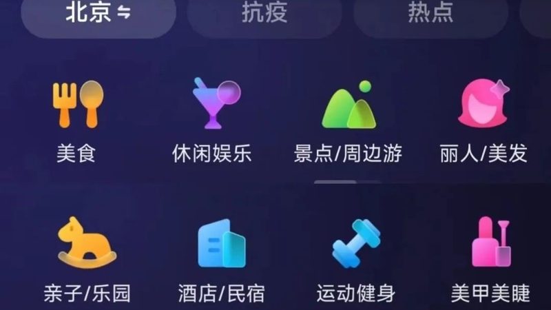 开荒保洁一般做几个小时
