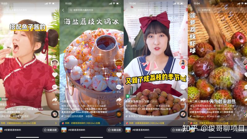 别墅日常保洁与定期保洁的差异化服务