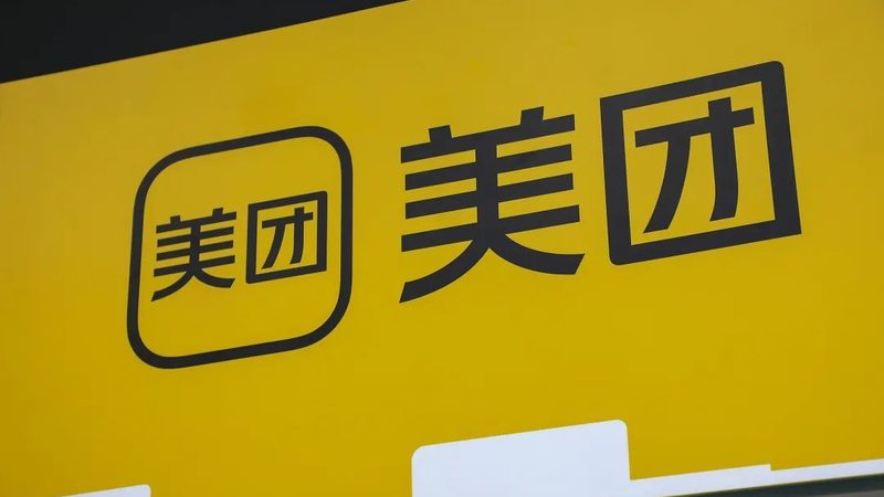 管道疏通年度合同报价，揭秘包含的设备清单