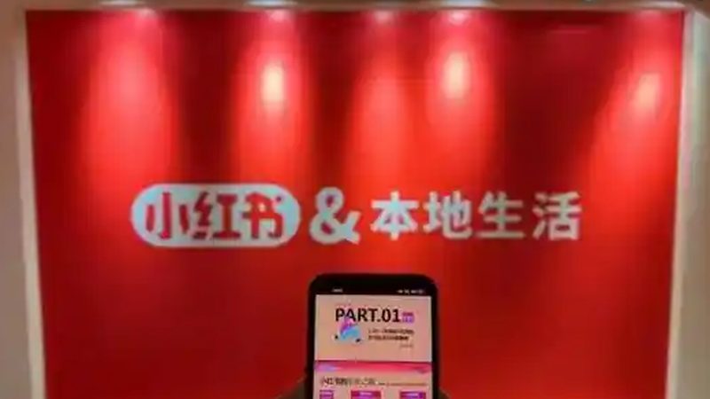 钟点工保洁服务，揭秘流程与注意事项