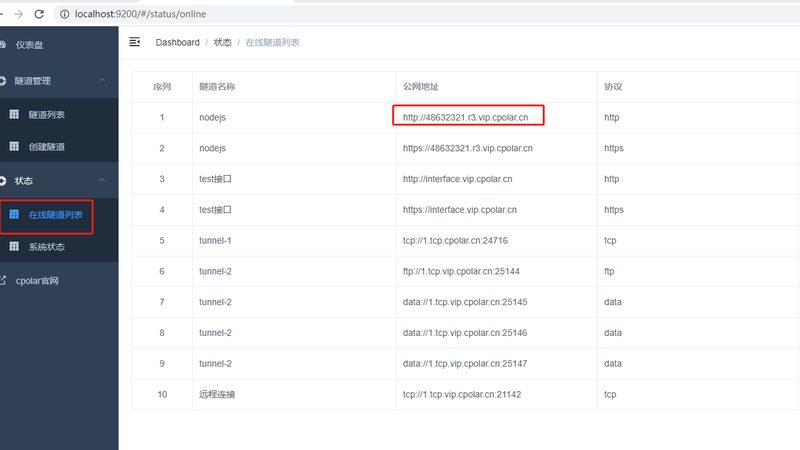 月嫂推荐平台如何选择？揭秘正规平台的五大标准